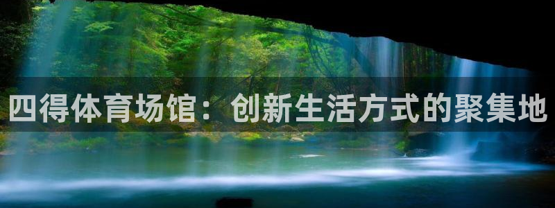 oety欧亿