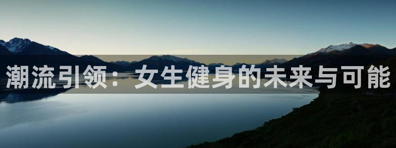 oety欧亿
