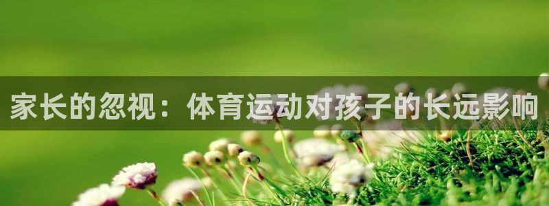 oety欧亿