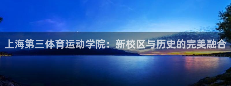 oety欧亿