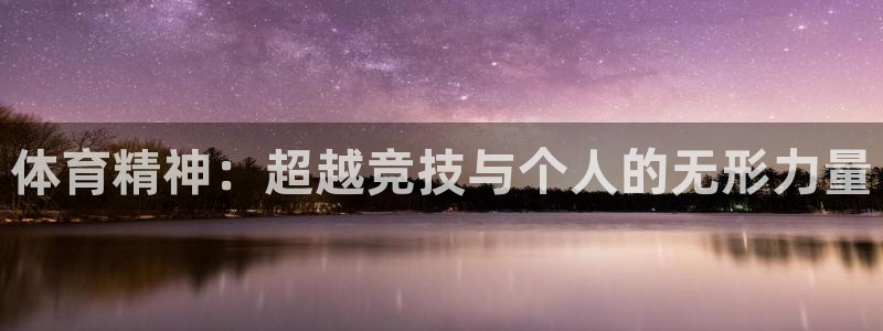 oety欧亿
